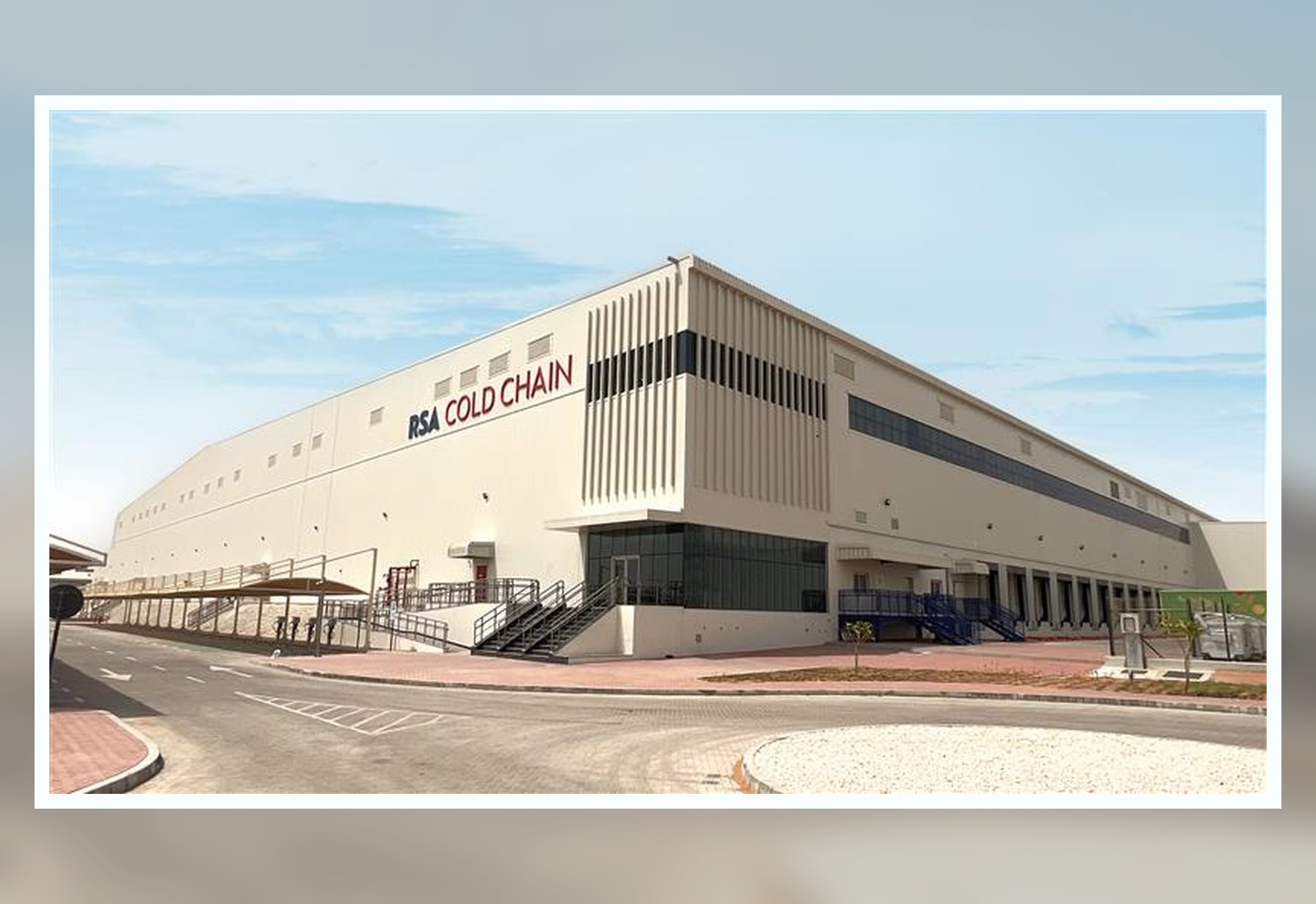 RSA Cold Chain partner facility used for seafood cold storage support