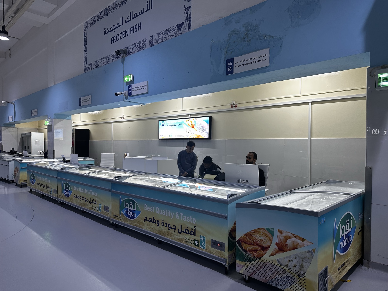 Waterfront Market frozen fish outlet counters
