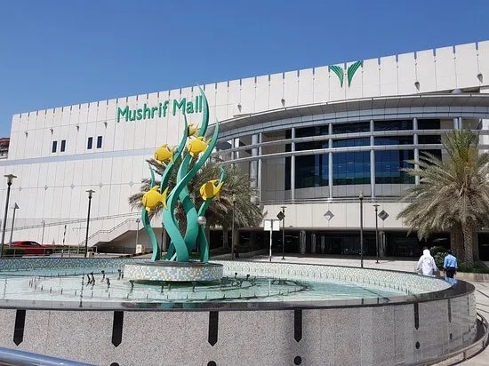 Mushrif Mall Abu Dhabi exterior