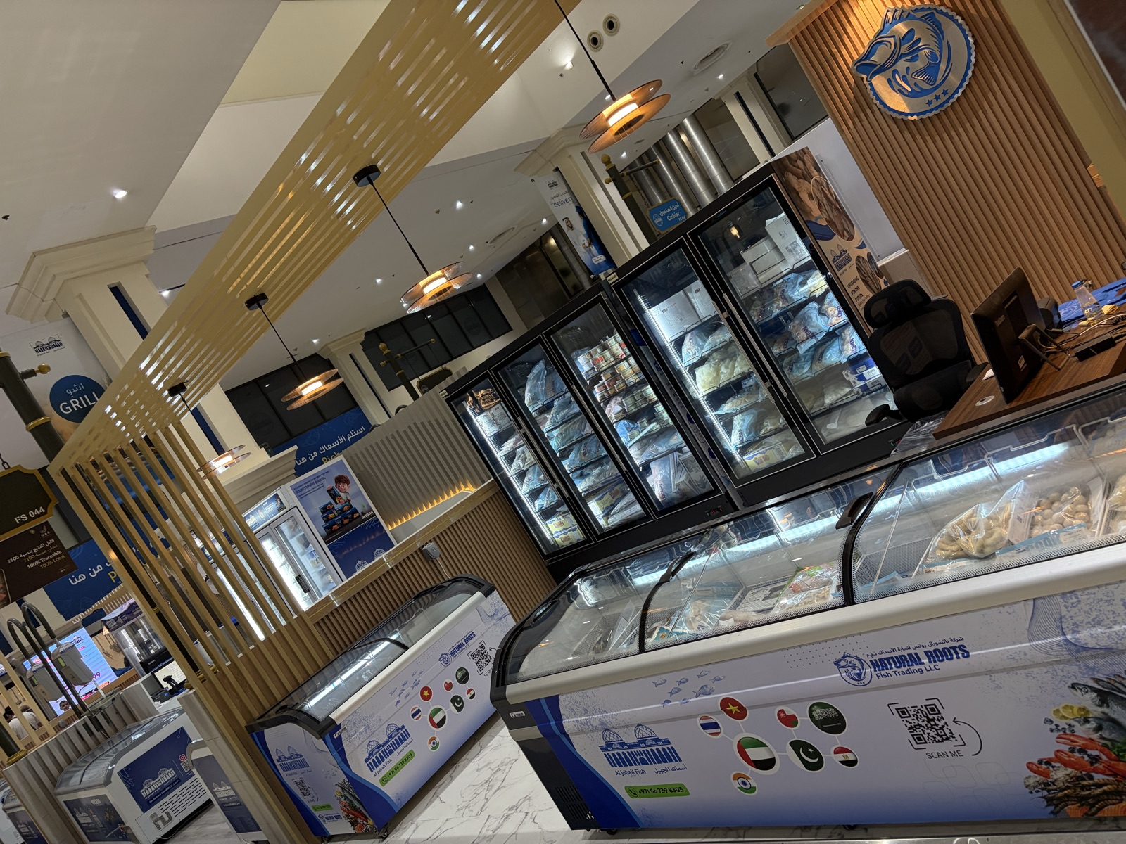 Natural Roots Fish Trading LLC outlet at Souq Al Jubail Sharjah